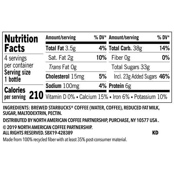 Starbucks Coffee - しふぉん 71E9pFEJ52L._UF894,1000_QL80_.jpg