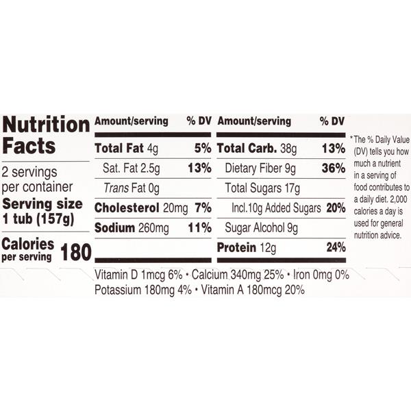 Chilly Cow Brown Butter Salted Caramel Light Ice Cream 2 8 Fl Oz Hy Vee Aisles Online Grocery Shopping