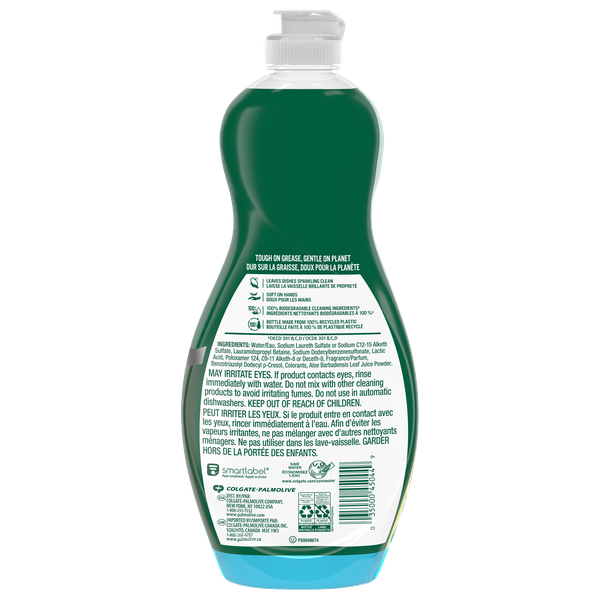 Palmolive Ultra Experientials Liquid Dish Soap Aloe Citrus Scent palmolive-ultra-experientials-liquid-dish-soap-aloe-citrus-scent