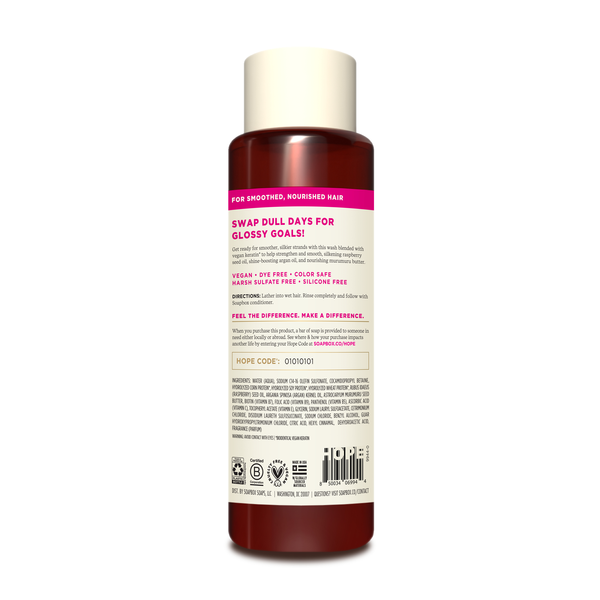soapbox-keratin-raspberry-oil-shampoo-hy-vee-aisles-online-grocery